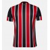 Sao Paulo Replica Away Shirt 2024-25 Short Sleeve